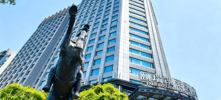 青岛西海岸颐瑞凯莱酒店图片