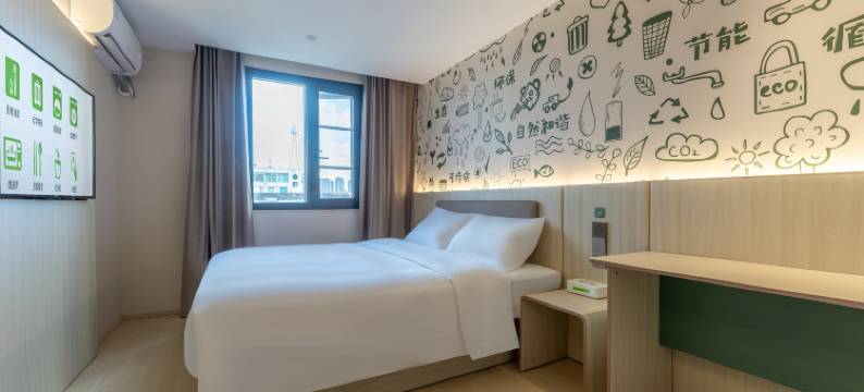 海友酒店(义乌万达广场店)图片