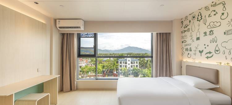 海友酒店(三亚凤凰机场店)图片