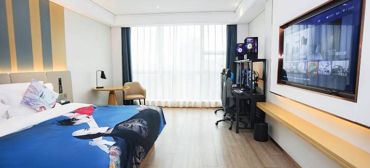 G次元电竞酒店(绍兴东站万和城店)图片