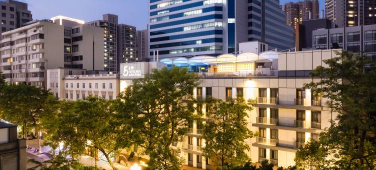 广州岭南五号酒店(北京路天字码头店)图片