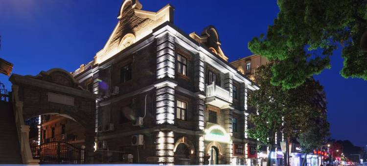 花筑·枫集酒店(南京红山动物园迈皋桥地铁站店)图片