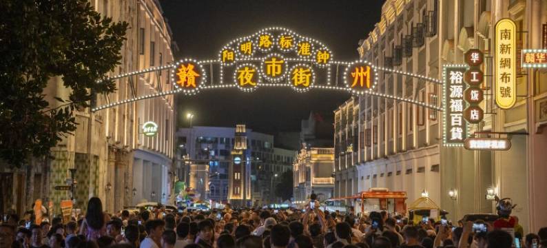 郁孤台畔·拾叁间民宿(江南宋城郁孤台店)图片