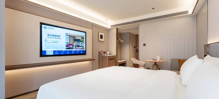 星程酒店(西安欧亚学院店)图片