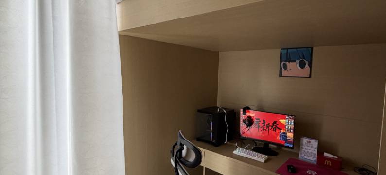 WE电竞酒店图片