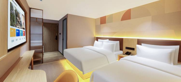 艺选安來酒店(北京三里屯太古里工人体育场店)图片