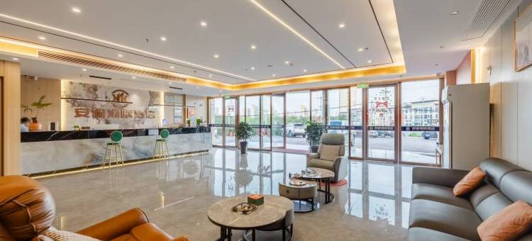 安澜洲际酒店(无为大地农批店)图片