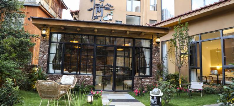 普者黑栖田·里民宿图片