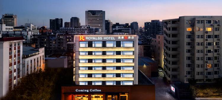 美豪R酒店(昆明万象城火车站店)图片