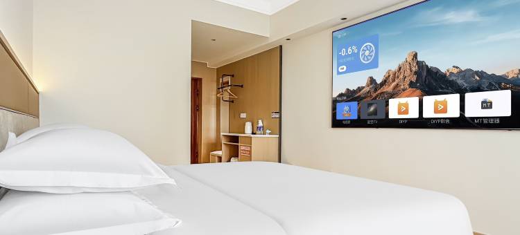 漫湾酒店(平顶山店)图片