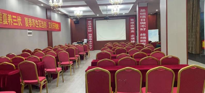 永州红树林酒店(中邦世纪广场店)图片