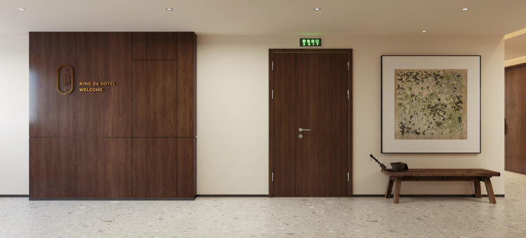 金达酒店｜TRANQUILELEGANCE·KINGDA(玉溪万达广场淘宝街夜市店)图片