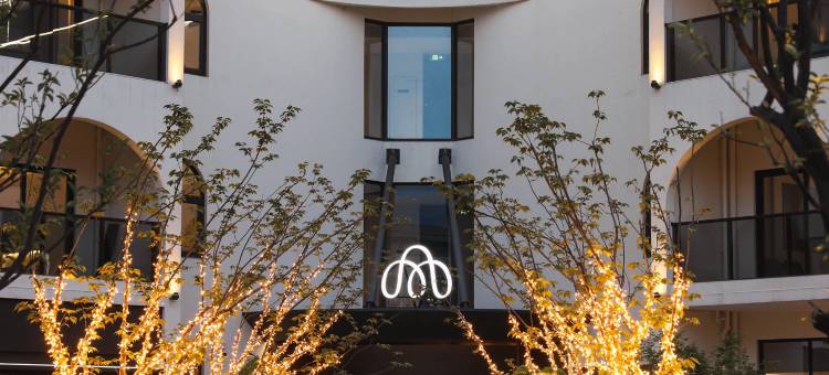 安吉隐沫度假酒店(Hello Kitty乐园店)图片