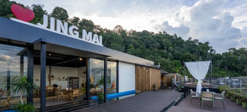 见山云宿(景迈山万亩古茶园店)图片