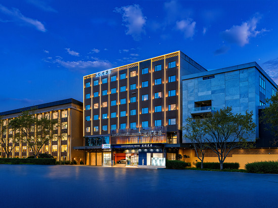 潮州市兰悦美居(韩山师范学院开元寺泰佛殿店)