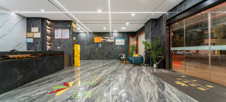 格林联盟酒店(上饶弋阳县火车站方志敏大道店)图片