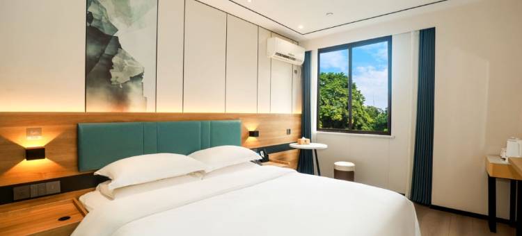 华舒逸酒店(嘉兴南湖万达店)图片