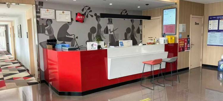 尚客优酒店(保定满城区未央广场店)图片