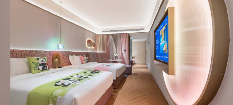 成都太古里九眼桥漫心酒店图片