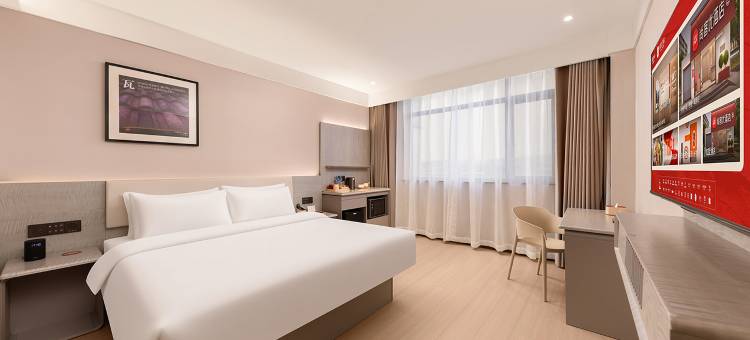 尚客优酒店(宝鸡陈仓虢镇大道店)图片