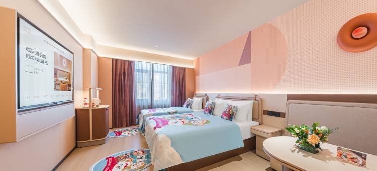 桔子酒店(哈尔滨工业大学哈尔滨火车站店)图片