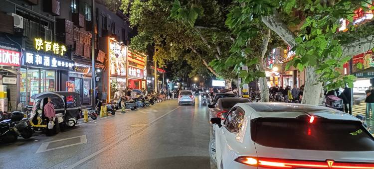 花筑·君兰瓦居民宿(西安钟鼓楼小南门店)图片