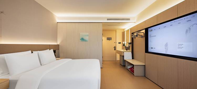 全季酒店(嘉兴新丰镇政府银杏汇广场店)图片