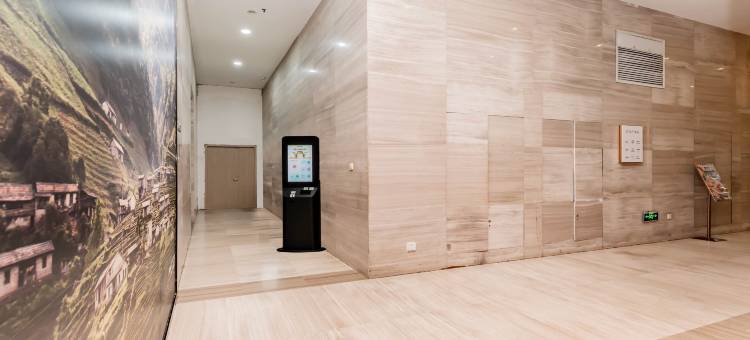 艺嘉轻住酒店(东方广场店)图片