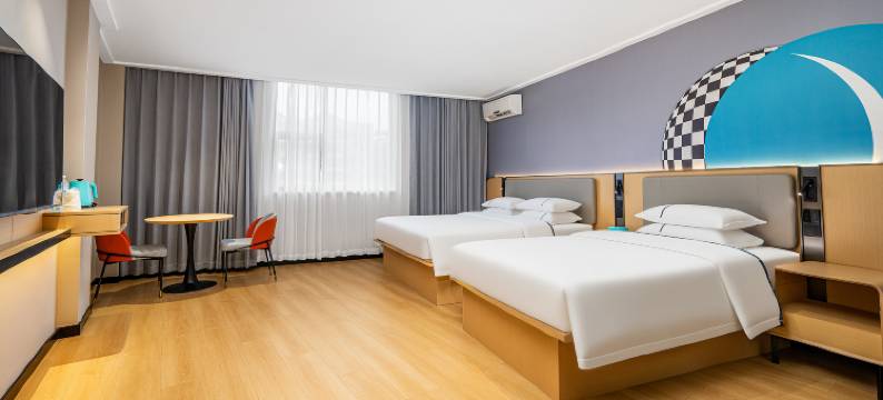 城市便捷酒店(南宁武鸣康和城香山大道店)图片