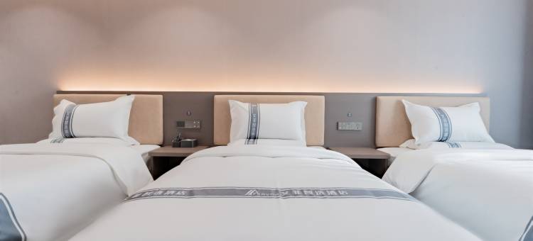 艾菲智选酒店(长春吉大一院文化广场地铁站店)图片