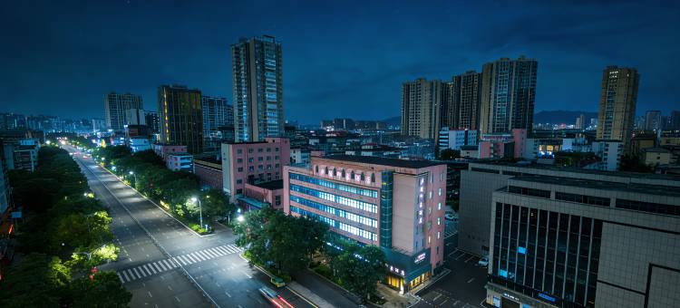 吉安•庐崚印象 WARMWELCOMFAMILYMOMEOW酒店(吉州区人民广场店)图片