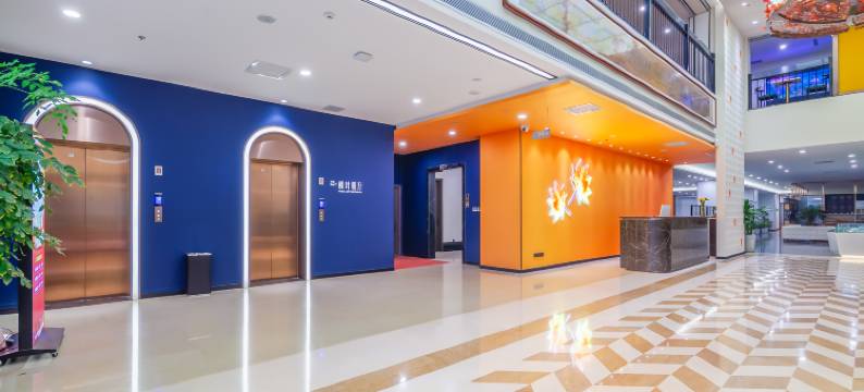 晋中四季相约枫叶酒店图片