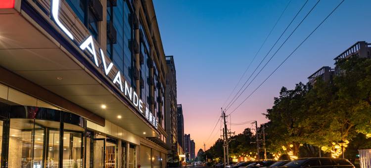 麗枫酒店(清远轻轨站清远大道店)图片