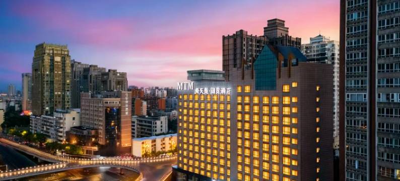 美天美国贸酒店(八一广场王府井店)图片