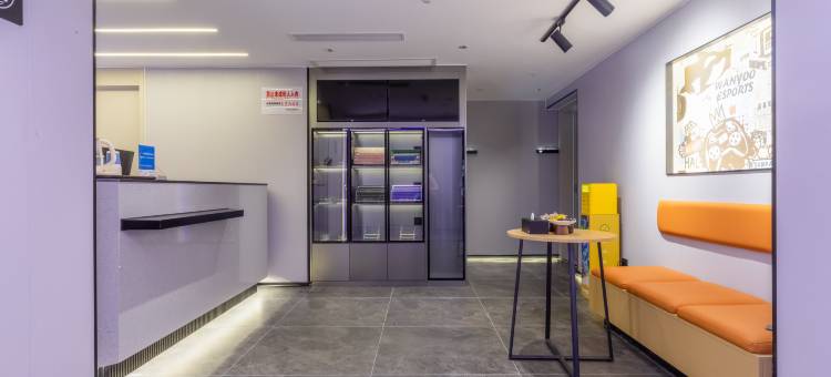 网鱼电竞酒店(成都世豪广场大源地铁站店)图片