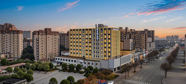 季枫国际酒店(信阳火车站万达广场店)图片