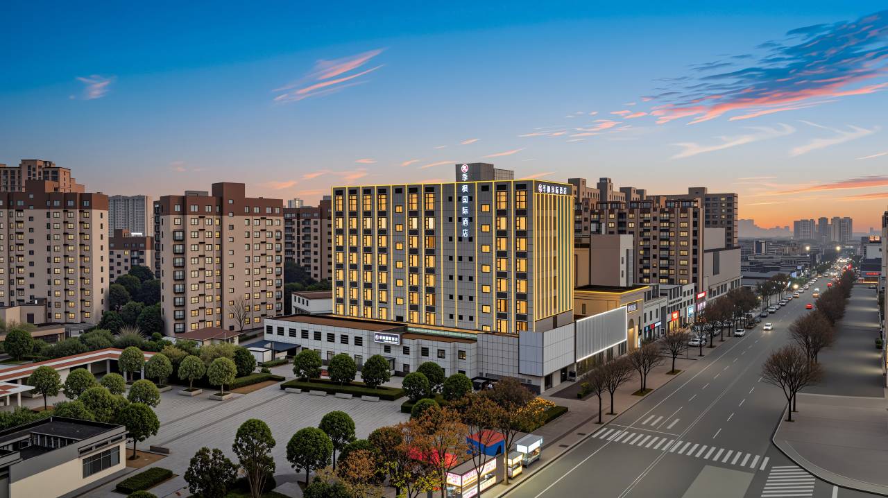 季枫国际酒店(信阳火车站万达广场店)