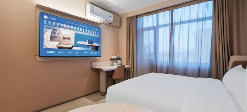 汉庭酒店(沈阳法库商业街店)图片