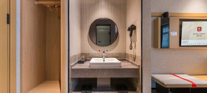 尚客优悦酒店(盐城大丰吾悦广场店)图片