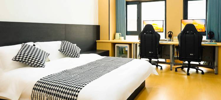 R电竞酒店(天津团泊大学城店)图片
