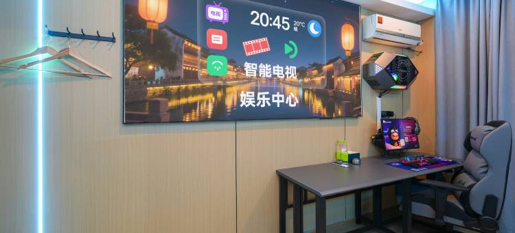 PK电竞酒店(厦门海沧马銮湾店)图片