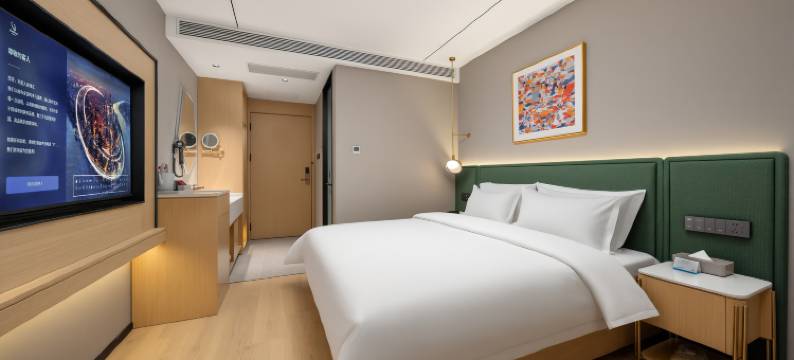 潮漫酒店(聊城开发区店)图片