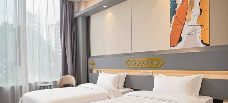 琼中奔哥内24小时连锁酒店图片