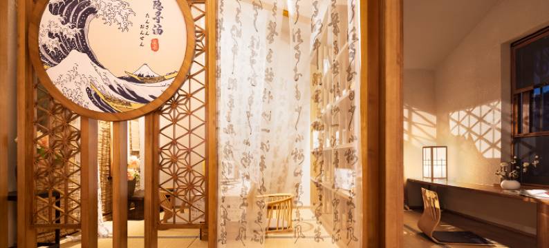 大隐寻汤温泉民宿图片