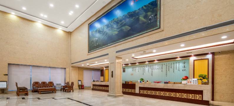 城步儒林大酒店图片