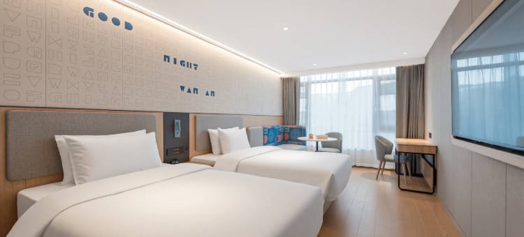 如家酒店(漳州东山岛店)图片