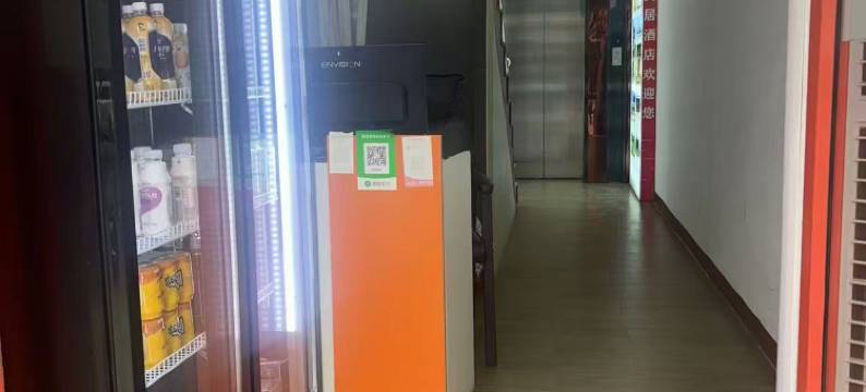 AI美居酒店图片