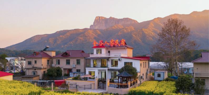 花筑·庐山金谷民宿图片