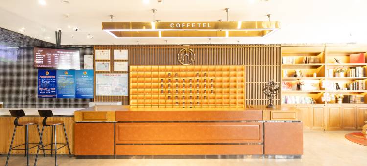 柏纳酒店(赛罕区公检法办公区店)图片