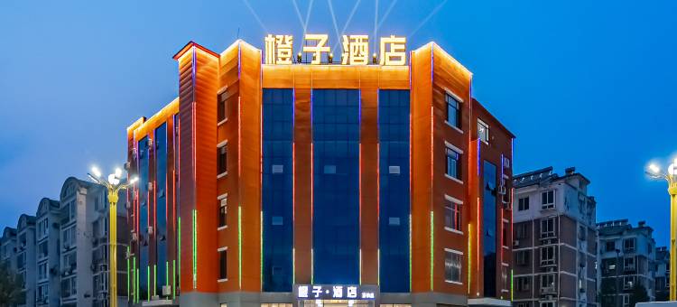 橙子酒店(德州高铁东站店)图片